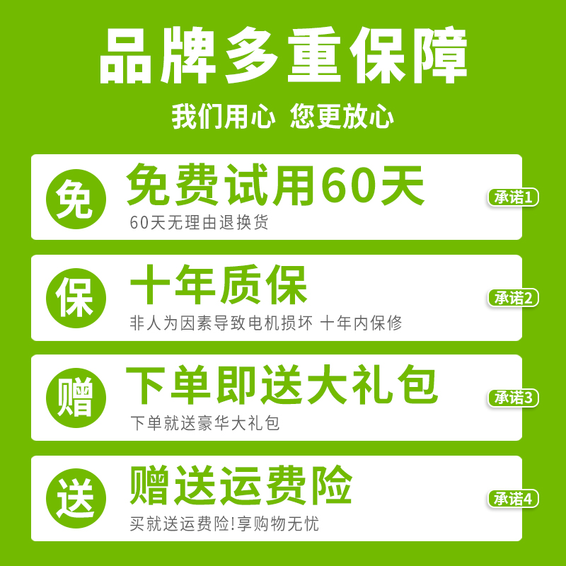 高压农用锂电池背负式智能喷洒充电农药喷壶新型打药机电动喷雾器