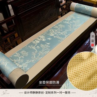 防滑红木沙发垫实木坐垫子全包海绵加硬四季 新中式 通用垫套罩盖巾