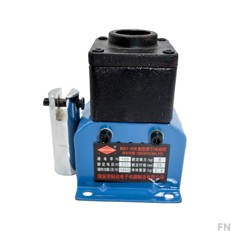 瑞安科达MQD1-8N牵引电磁铁MQD1-80N冲床强力电磁铁380V吸力8KG