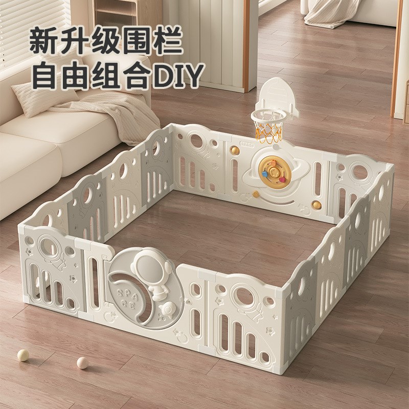 围栏防护栏婴儿客厅可折叠室内单围栏家用宝宝室内防摔爬行垫栅栏