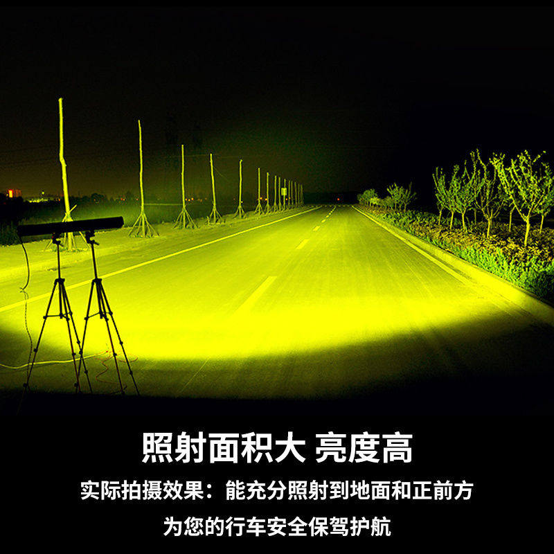 防雾灯汽车12v黄光超亮led改装长条射灯强光货车雾灯车用24v通用