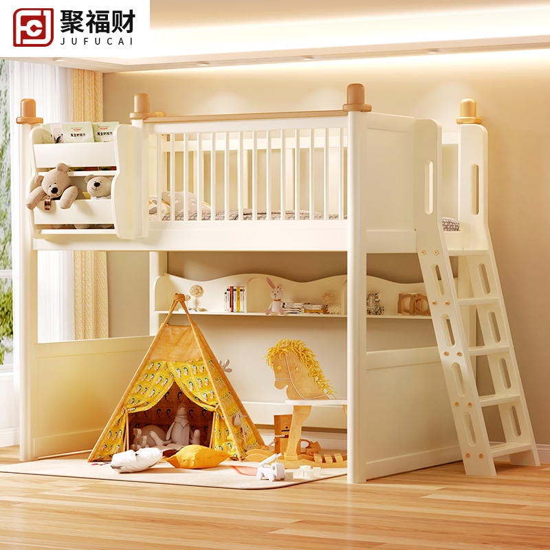 实木高架床上下层床同宽儿童床男女孩上铺高护栏定制交错式双层床