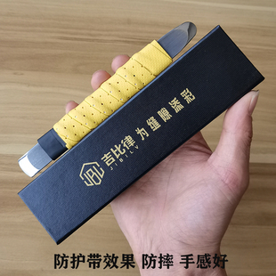 吉比律美缝压缝工具钨钢大坡度镜面钨钢平缓平面曲面平缝美缝工具