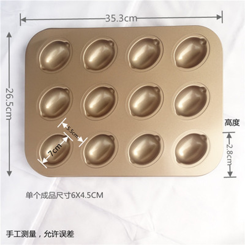 不沾12连蛋糕烤盘柠檬蛋糕烤箱烤盘 DIY西点面包布丁吐司模具碳钢