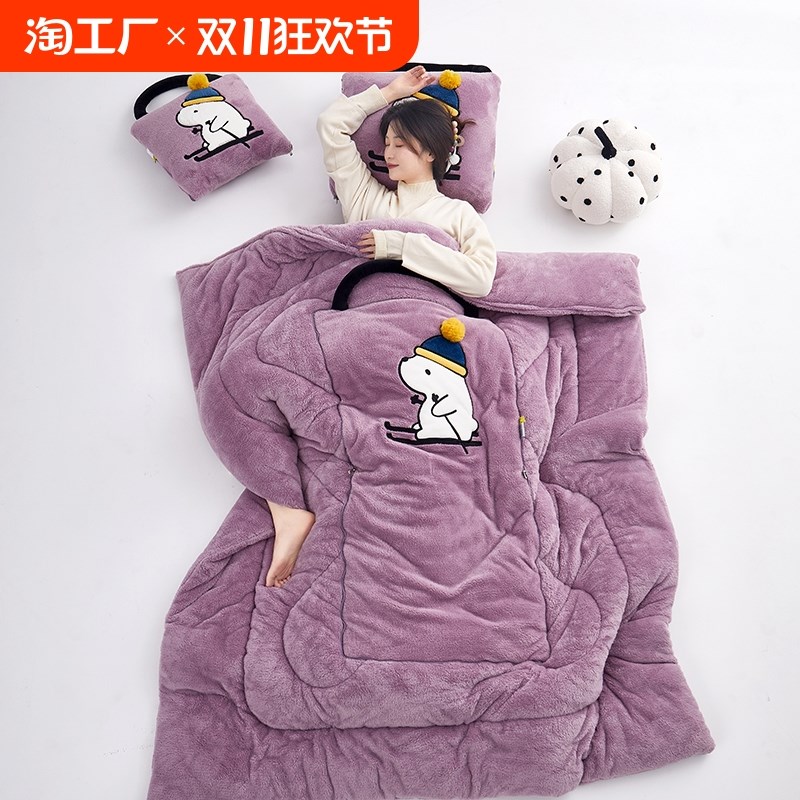 抱枕被子两用二合一午休加厚汽车折叠车用枕头办公室午睡毯子靠枕