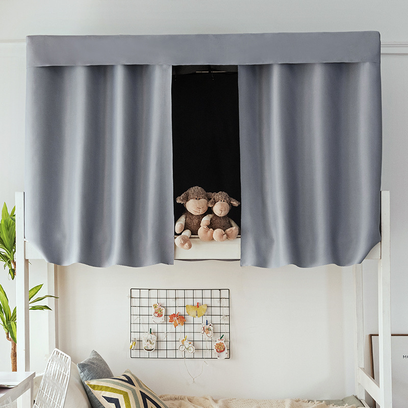 床帘宿舍上铺大学生寝室下铺物理加厚强遮光纯色简约床围挡布透气