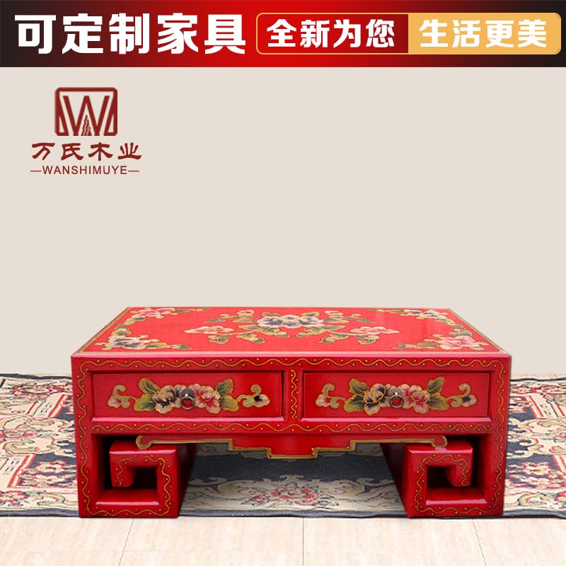 实木炕桌炕几仿古中式家具彩绘茶桌古典下卷茶几藏式做旧卷案书桌