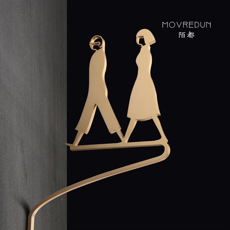 高档男女厕所标牌厕所侧招金属门牌酒店卫生间标识牌洗手间指示牌