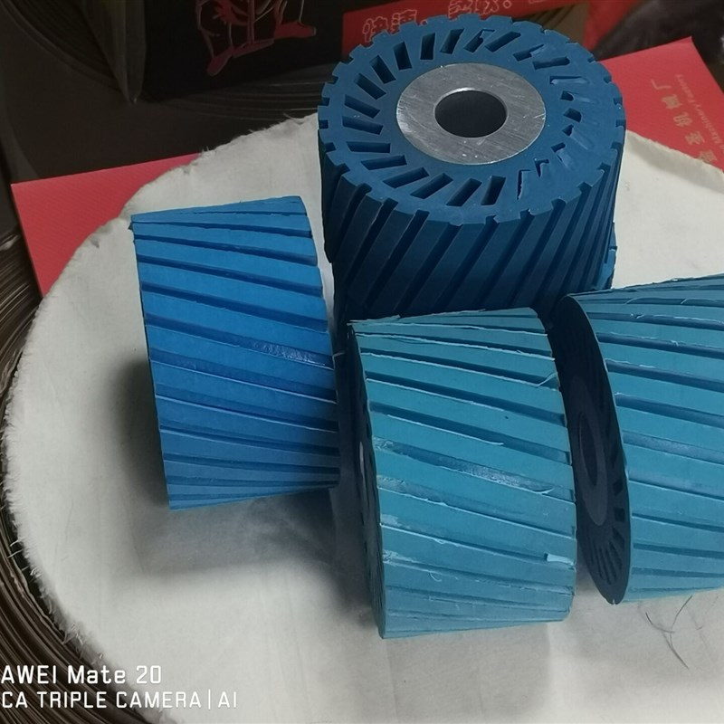砂轮机配件 砂轮 靠边砂轮,橡皮轮,可调橡胶靠边轮