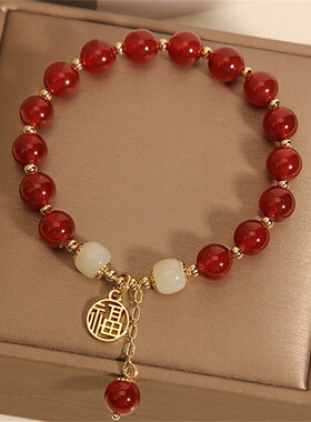 爆款本命年福气手串复古中国风红玛瑙色福字牌纳福手链手饰批发