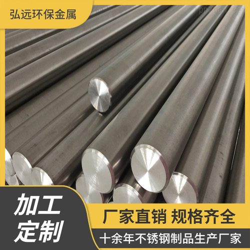 TA1TA2纯钛TC4钛合金 钛棒钛板钛管钛合金车削垫片工厂