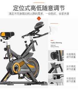 出口动感单车健身房家用磁控静音健身车 厂家直销 Dynamic Bike