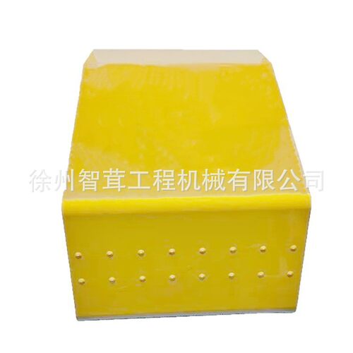 徐工LW500FV  550FV装载机前挡泥板  配件