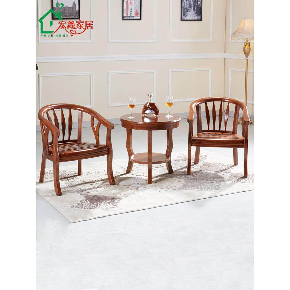 酒店宾馆实木围椅茶几三件套老人新中式单人阳台休闲卧室洽谈圈椅,住宅家具,圈椅,淘宝优惠券,粉丝福利购,淘宝优惠卷