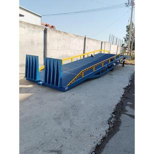移动式液压登车桥叉车集装箱装卸平台物流斜坡道货柜过桥月台搭板