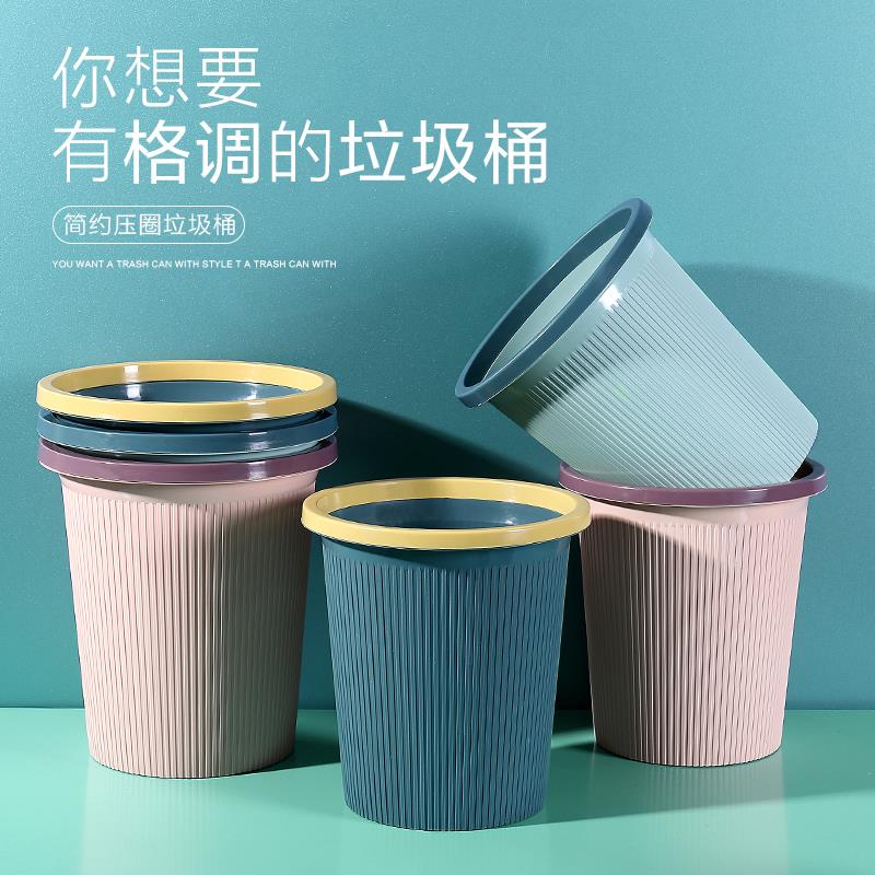家居生活用品用具居家厨房小百货家用大全新家收纳开学住宿舍神器图片