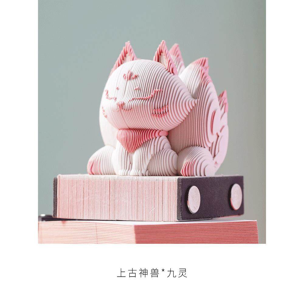 2026年新款可爱萌宠手撕便签本三维立体桌面摆件送女生礼物艺术品,文具电教/文化用品/商务用品,立体便签/3D纸雕,淘宝优惠券,粉丝福利购,淘宝优惠卷