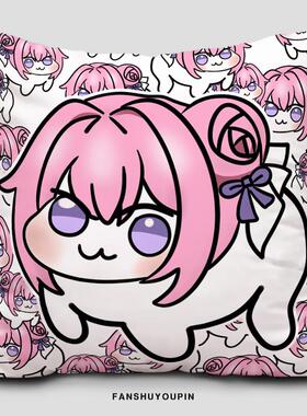 doro抱枕表情包来图定制nikke胜利女神桃乐丝粉红头发粉狗靠枕套