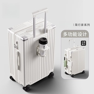 行李箱大容量拉杆箱拉链硬壳万向轮旅行箱20英寸上飞机登机箱皮箱
