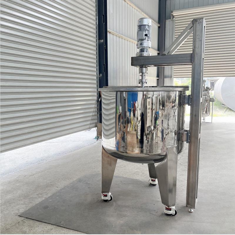 供应304不锈钢升降式真空乳化罐液体膏体混合均质乳化搅拌设备