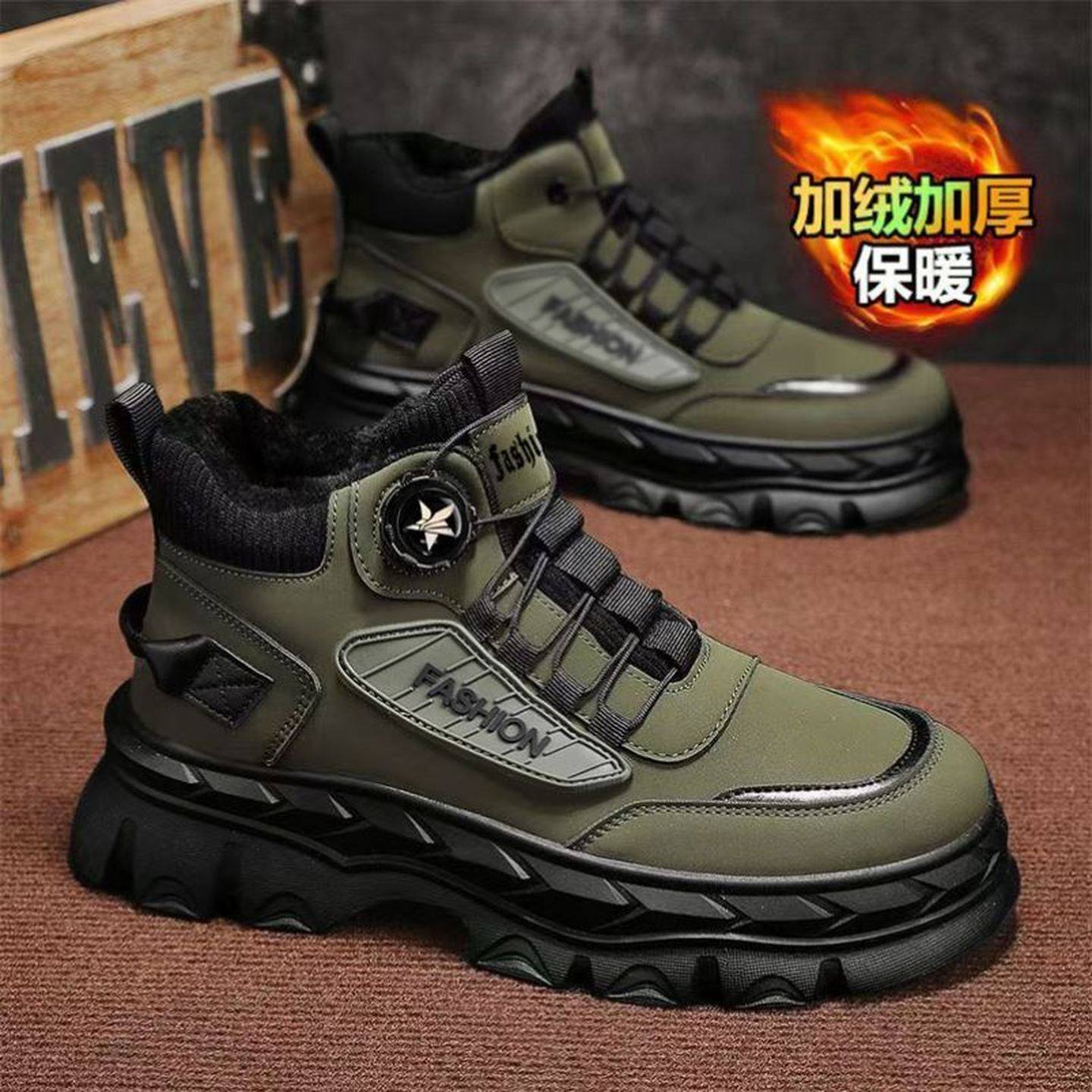 2025秋冬季新款男士潮鞋马丁靴子厚底工装百搭休闲运动潮流老爹鞋,流行男鞋,单鞋,淘宝优惠券,粉丝福利购,淘宝优惠卷