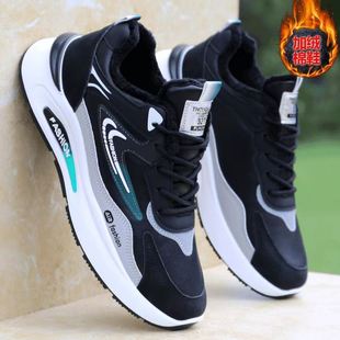 男款 子百搭软底防水跑鞋 冬季 加厚保暖休闲潮鞋 皮面加绒运动鞋 棉鞋