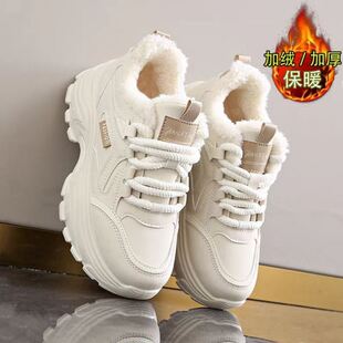 加绒学生皮面防水运动小白鞋 显脚小34码 2025新款 女冬季 二棉老爹鞋