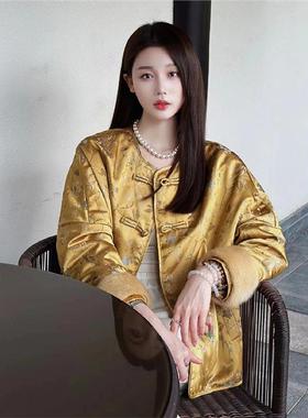 今年流行时尚漂亮高级感新中式国风黄色夹棉外套女秋冬季2025新款