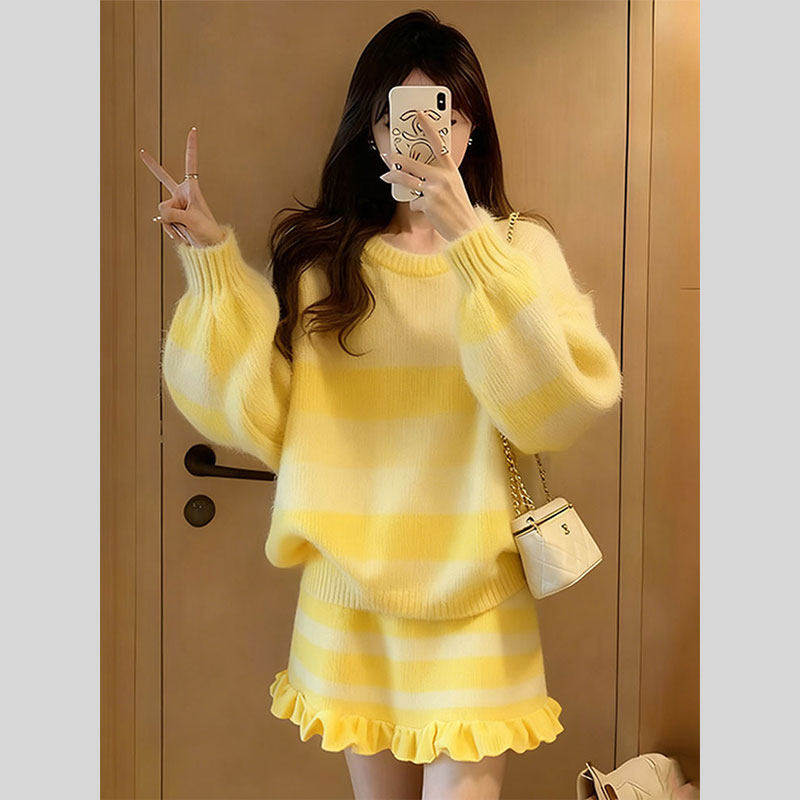 秋装搭配一整套独特时尚高级感超好看慵懒软糯毛衣半裙两件套,女装/女士精品,大码套装,淘宝优惠券,粉丝福利购,淘宝优惠卷