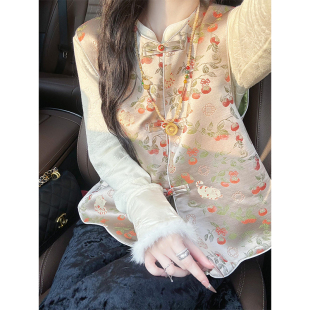 新款 新中式 2025秋季 轻国风宋锦马甲轻奢高级感旗袍连衣裙套装 女装