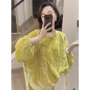 国风禅意黄色丝绒盘扣衬衫 新中式 高级感轻奢减龄洋气气质女士上衣