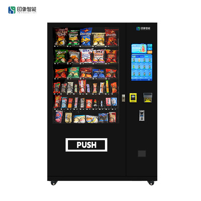 Snack and Drink  Vending Machine Combo Vending Machine