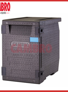 CAMBRO勘宝 EPP400温盘箱，运载GN食品盘