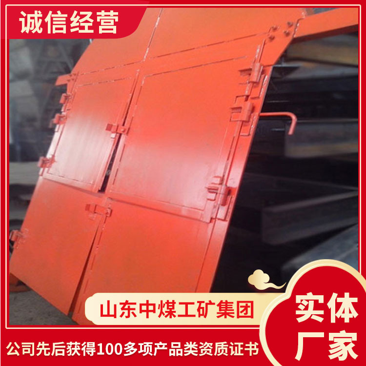 中煤厂家MFHSL1 4*1 8防火栅栏两用门 价格低MFHSL防火栅栏两用门