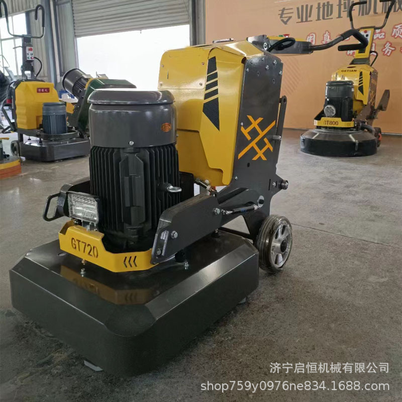 12头固化地坪变频研磨机 720型可调速地坪打磨机 700型地面研磨机