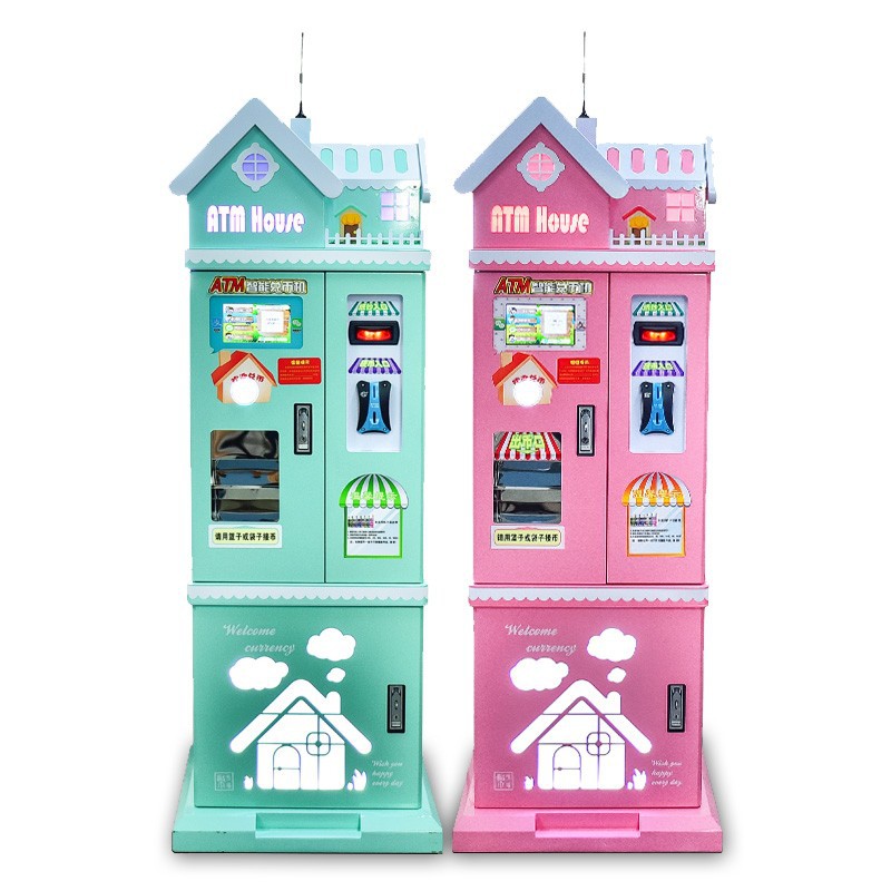 明惠游乐智能售币机扫码支付兑币机ATM自动售币机游乐园管理系统