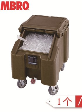 CAMBRO储冰车勘宝拉盖储存冰块车大容量cambro存冰储冰设备ICS100