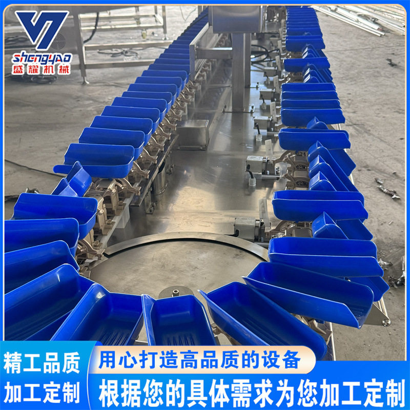 多级重量分选机 海蛎子自动称重分选机 9级苹果重量分拣机