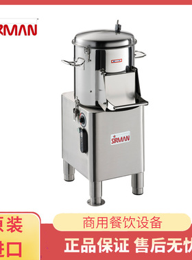 意大利原装sirman/舒文 PPJ 10 SC 削皮机土豆去皮机不锈钢去皮机