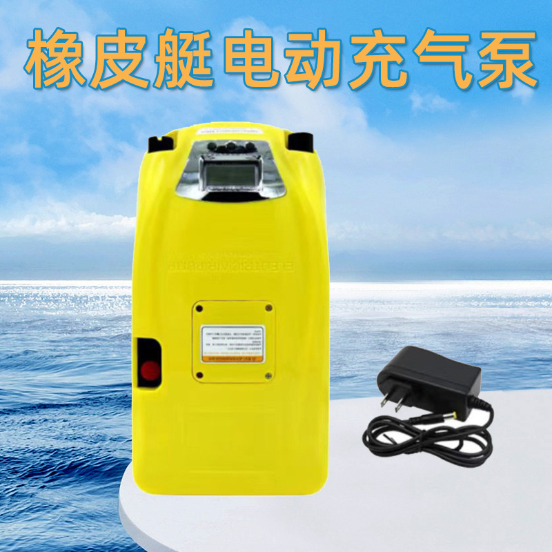 GP80电动充气泵吸气泵皮划艇夹网船橡皮艇可控压12V铅酸电池款