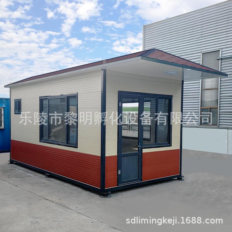 可移动门卫岗亭保安值班室户外便民售货亭检查站雕花板集成房屋