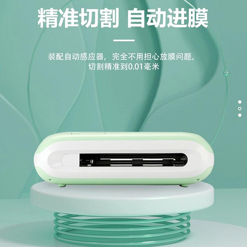 mini8手工DIY安静书早教书手工刻字机热转印立体相册立体书可咨询
