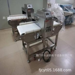 新疆金属检出机新疆金属检出仪新疆金属检出器新疆金检器北美