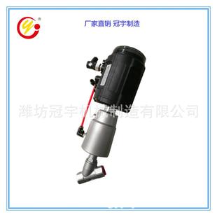 厂家供应不锈钢智能比例气动角座阀配Powerflow电气定位器调节阀