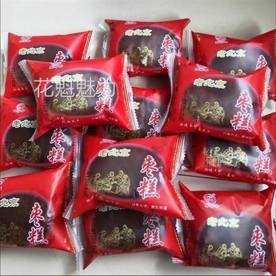 老北京枣糕核桃糕休闲零食面包蜜枣传统糕点早餐代餐休闲食品