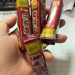 4條咸甜酸梅硬糖辦公室零食糖果 徐福記甘口話梅糖38g