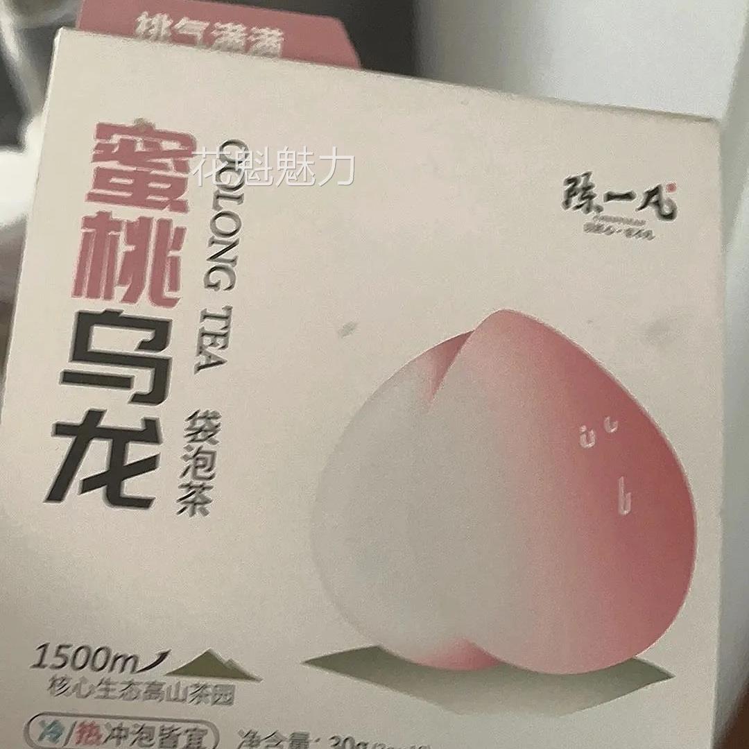 蜜桃乌龙茶白桃乌龙茶叶玫瑰桂花茉莉绿茶花茶冷泡茶水果茶包
