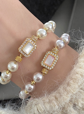 天然贝母珍珠手链女卡扣法式奶白