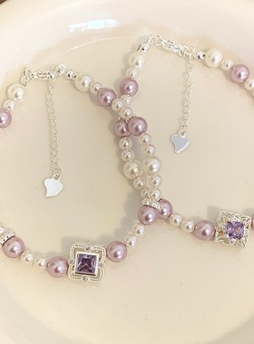 Ivy施家珍珠紫色方锆双色拼接手链女独特设计精致时尚手饰