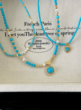 天然绿松石淡水珍珠爱心吊坠项链